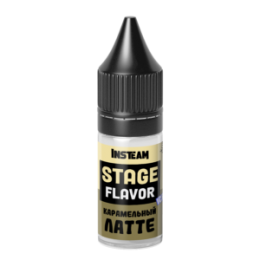Ароматизатор Stage Flavor Карамельный латте 10 мл