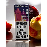 Картридж с жидкостью для HQD Click ( Blackbrry Lmn  / Ежевика и Лимон 
