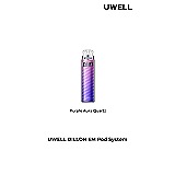 Вейп Uwell DILLON EM | Purple Aura Quartz | ( Пурпурный градиент )