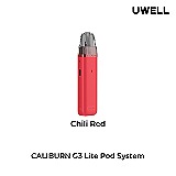 Вейп Uwell CALIBURN G3 LITE ( Красный ) Chili-Red