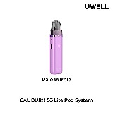 Вейп Uwell CALIBURN G3 LITE ( Фиолетовый ) Pale-Purple