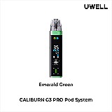 Вейп Uwell CALIBURN G3 PRO ( Зеленый) Emerald-Green