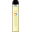 Вейп GeekVape Sonder Q2 (Желтый) Apricot Yellow