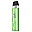 Вейп Vaporesso XROS 4 Mini | Ice Green | ( Зеленый )