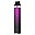 Вейп Vaporesso XROS 3 ( Фиолетовый градиент ) ( Zenith ) 