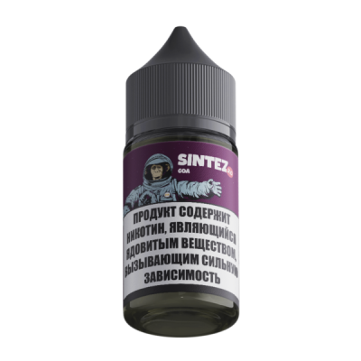 Жидкость для вейпа Sintez 2.0 Salt 30мл Goa ( 20 мг ) ( ICE Чай с Перс
