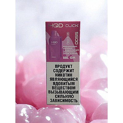 Картридж с жидкостью для HQD Click ( Bbl Gum  / Жвачка Баблгам )