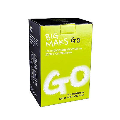 Кокосовый уголь BigMaks Go, куб 25 мм  (кг), Индонезия