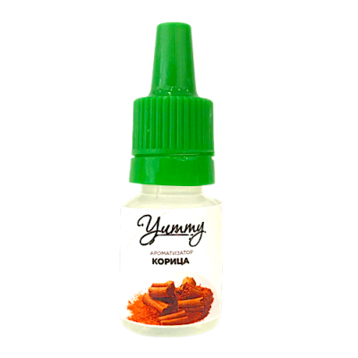 Ароматизатор Yummy Корица, 10 мл