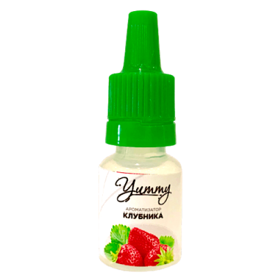 Ароматизатор Yummy Клубника, 10 мл