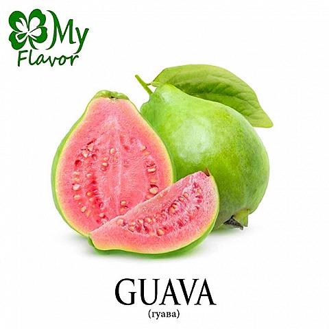 Ароматизатор My Flavor 10 мл - Guava (Гуава)