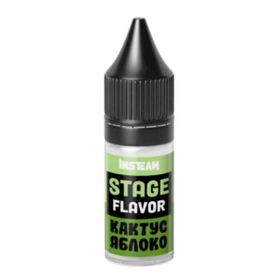 Ароматизатор Stage Flavor Кактус Яблоко 10 мл