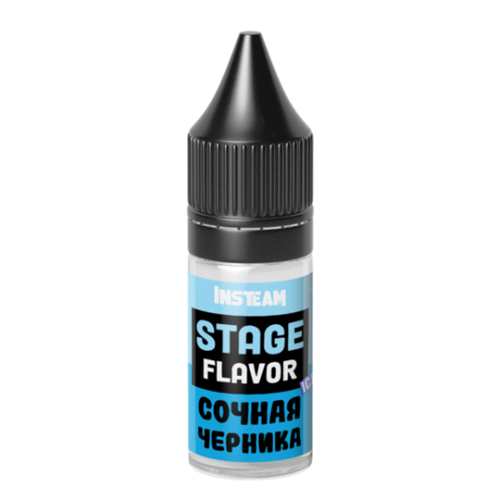 Ароматизатор Stage Flavor Сочная черника 10 мл