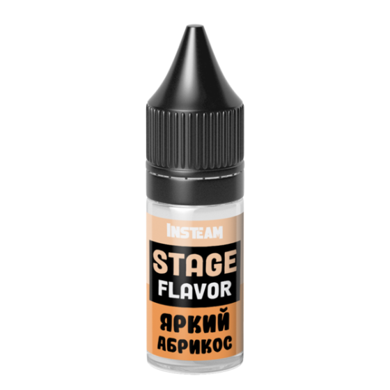 Ароматизатор Stage Flavor Яркий абрикос 10 мл