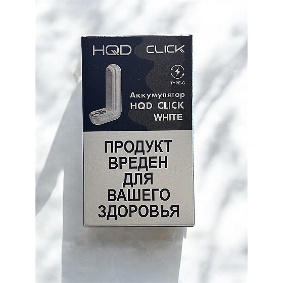 Аккумуляторный блок для HQD Click ( Белый )