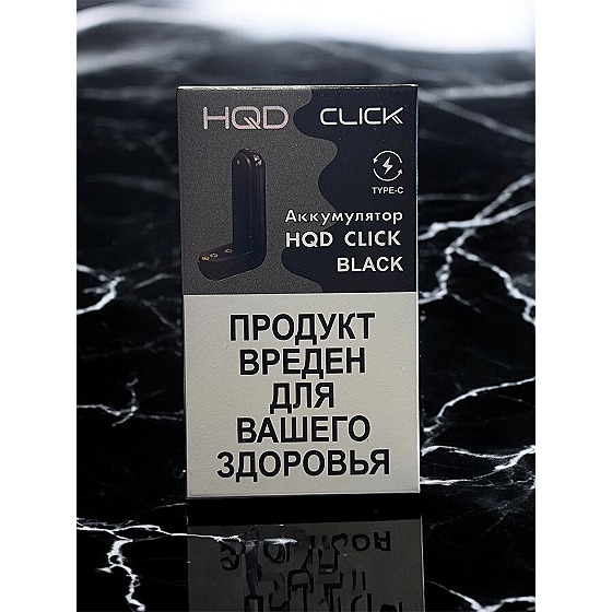 Аккумуляторный блок для HQD Click ( Черный ) 