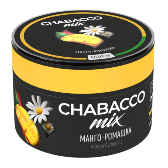 Кальянная смесь "Chabacco Mix" Манго-Ромашка Strong 50 г