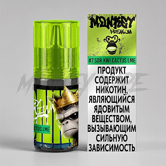 Жидкость для ЭСК Monkey Vape Premium 30 мл - №07 SOR KWI CACTUS LME — 