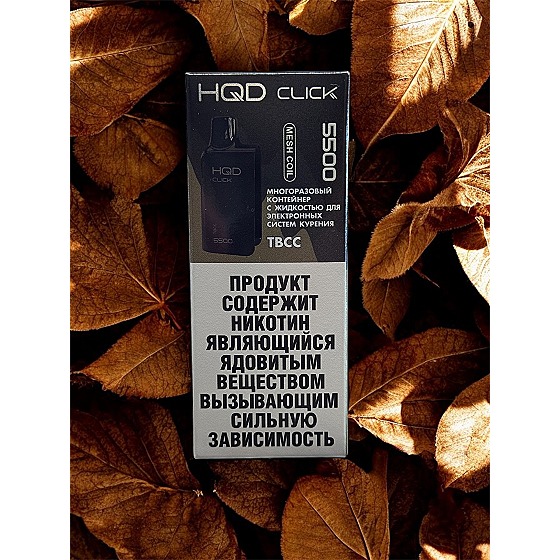 Картридж с жидкостью для HQD Click ( Tbcc / Классический табак )