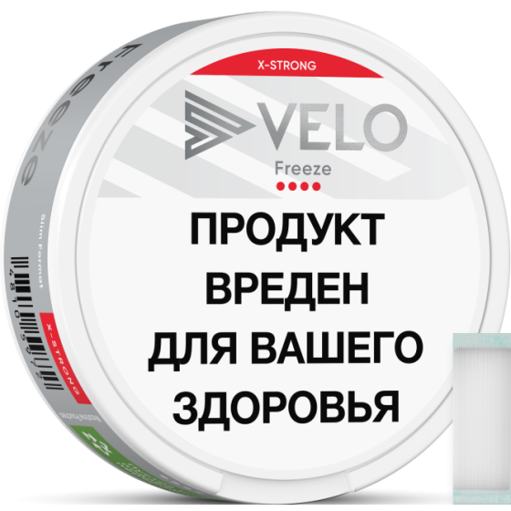 Никотиновые паучи VELO Freeze X-Strong / Морозная мята 9±2 мг (Чешская Республика)