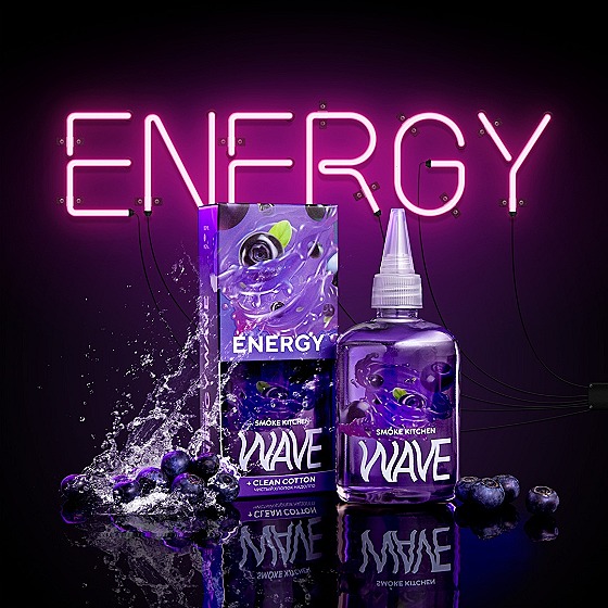 Жидкость Smoke Kitchen Wave Energy 100 мл