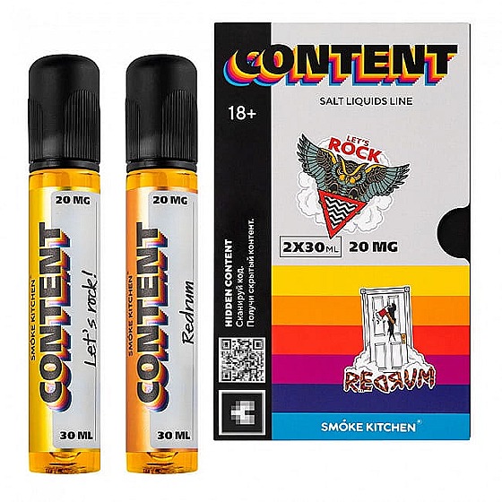 Жидкость Smoke Kitchen Content Box Part 1 2*30 мл