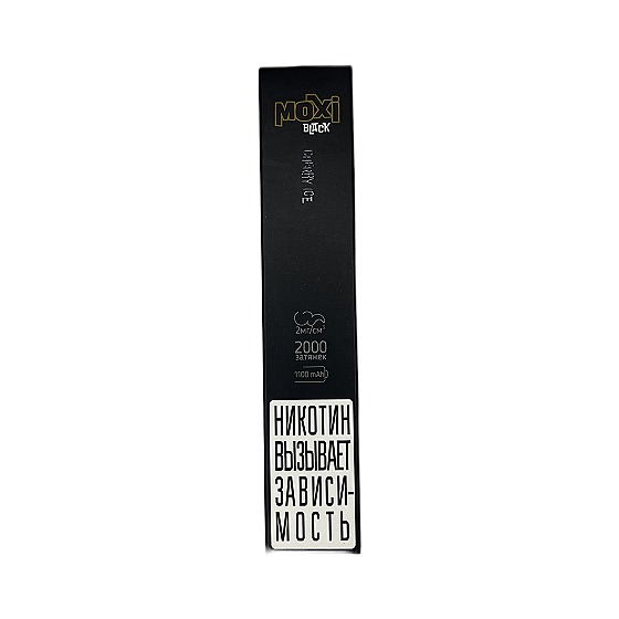 Одноразовый вейп Moxi Black 2000 ( Вишнёвый лёд ) 2%