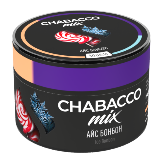 Кальянная смесь "Chaba Mix" Ice Bonbon (Айс Бонбон) Nicotine Free 50 г