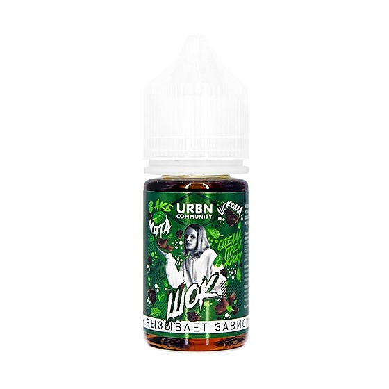 Жидкость URBN Community Salt Do0dKING 30мл
