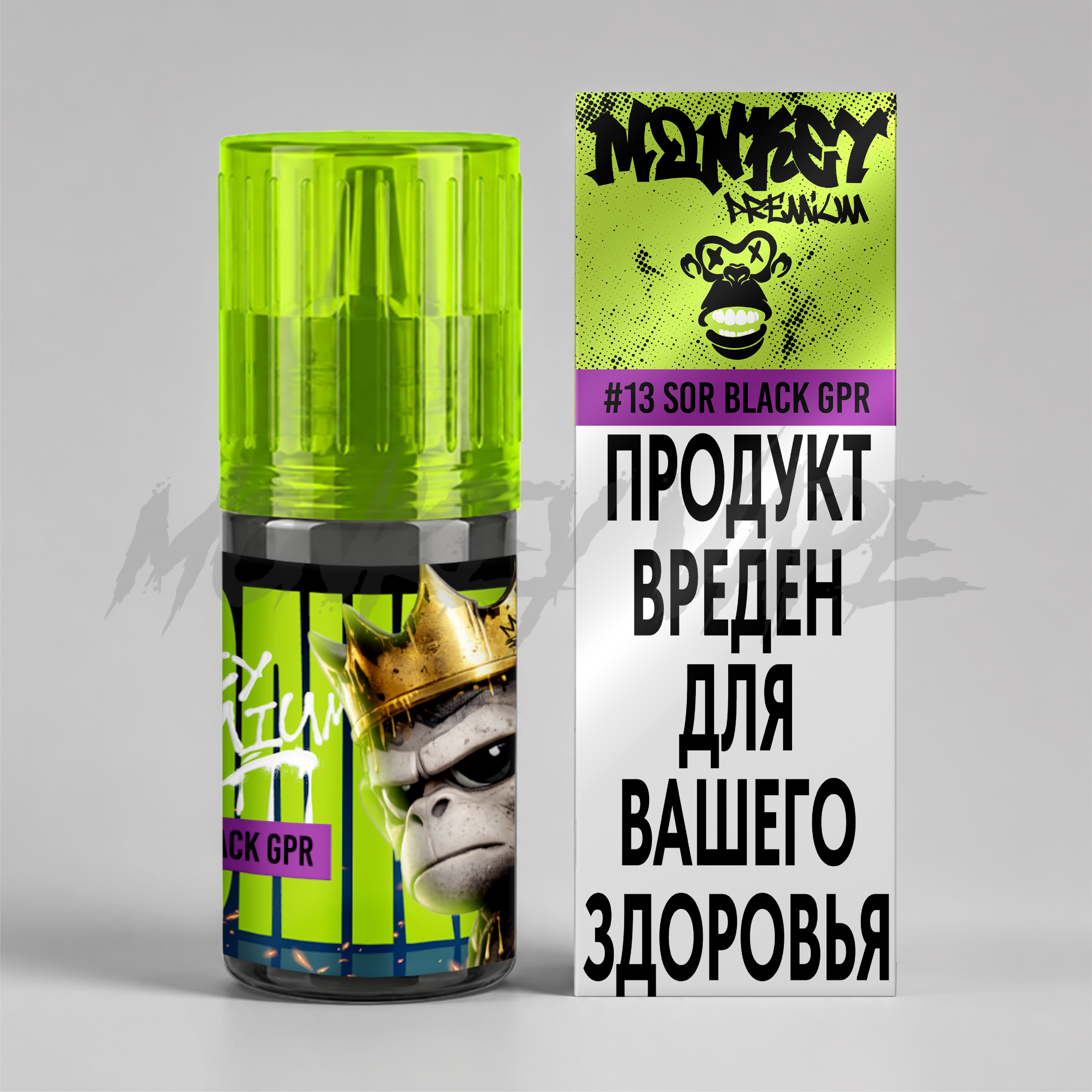 Жидкость для ЭСК Monkey Vape Premium 30 мл - №13 BLACK GPR — Темный виноград