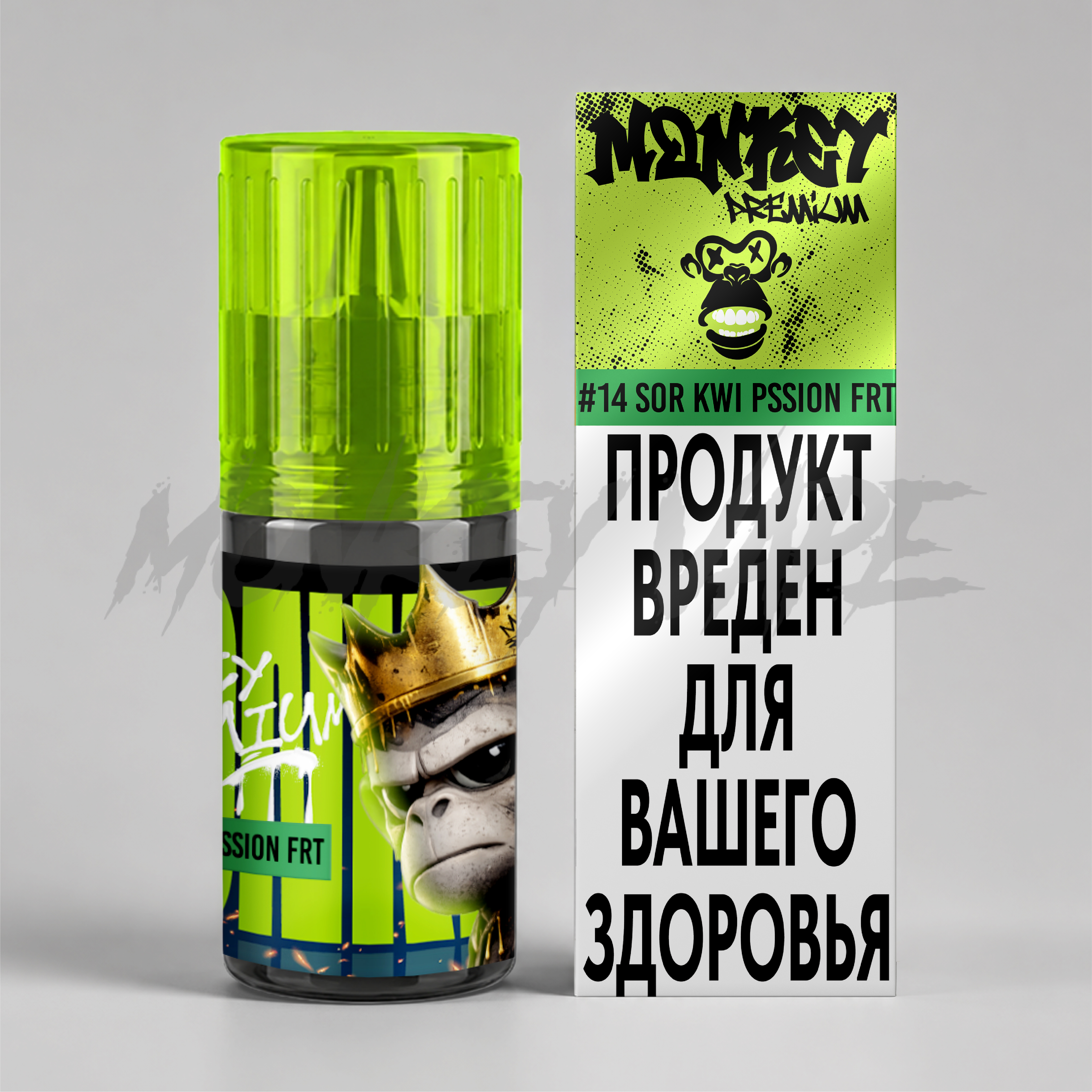 Жидкость для ЭСК Monkey Vape Premium 30 мл - №14 SOR KWI PSSION FRT — 