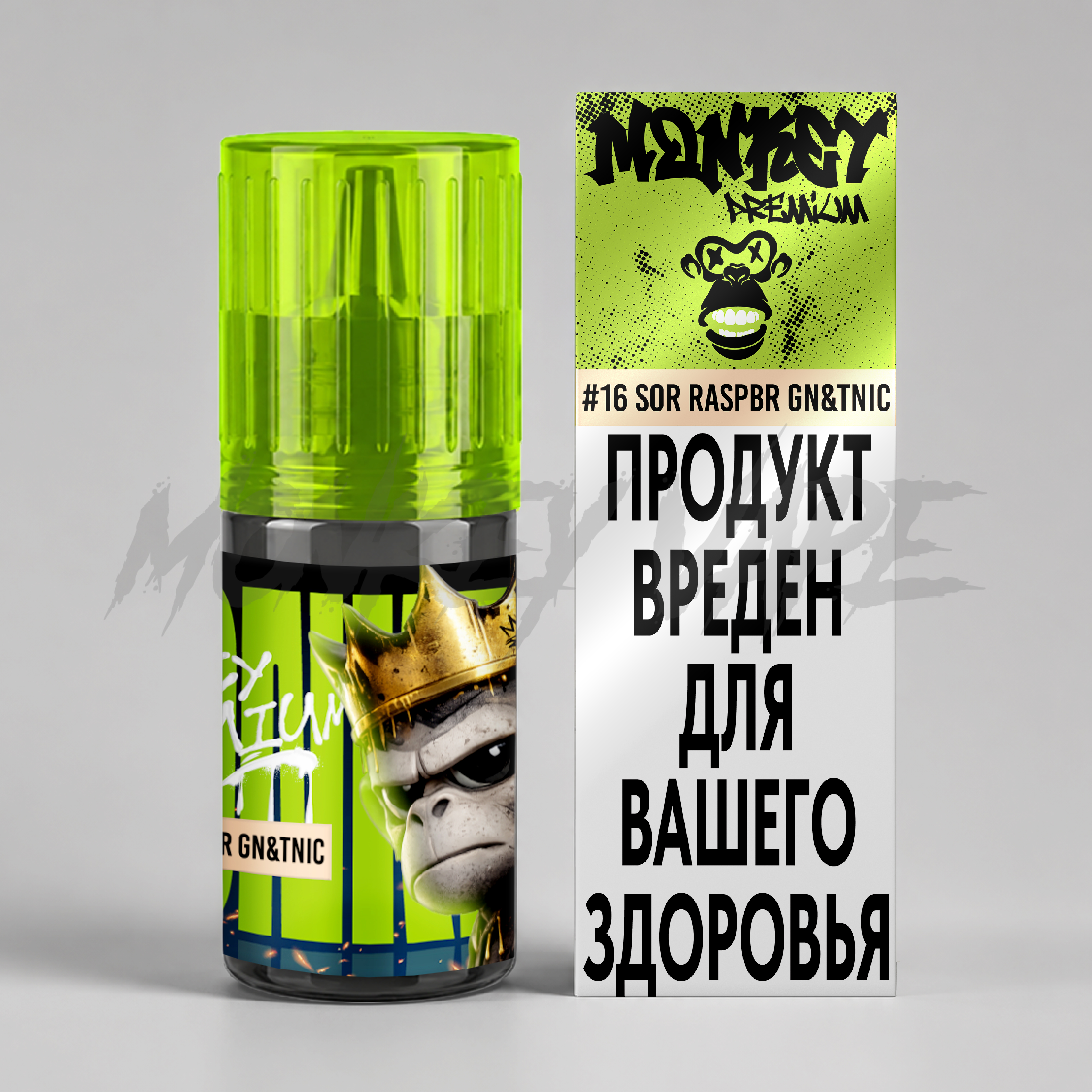 Жидкость для ЭСК Monkey Vape Premium 30 мл - №16 SOR RASPBR GN＆TNIC — 