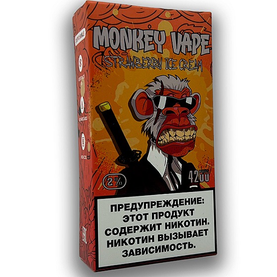 Одноразовый вейп Monkey Vape 5% 4200 затяжек (АКЦИЯ)  Strawberry Ice C