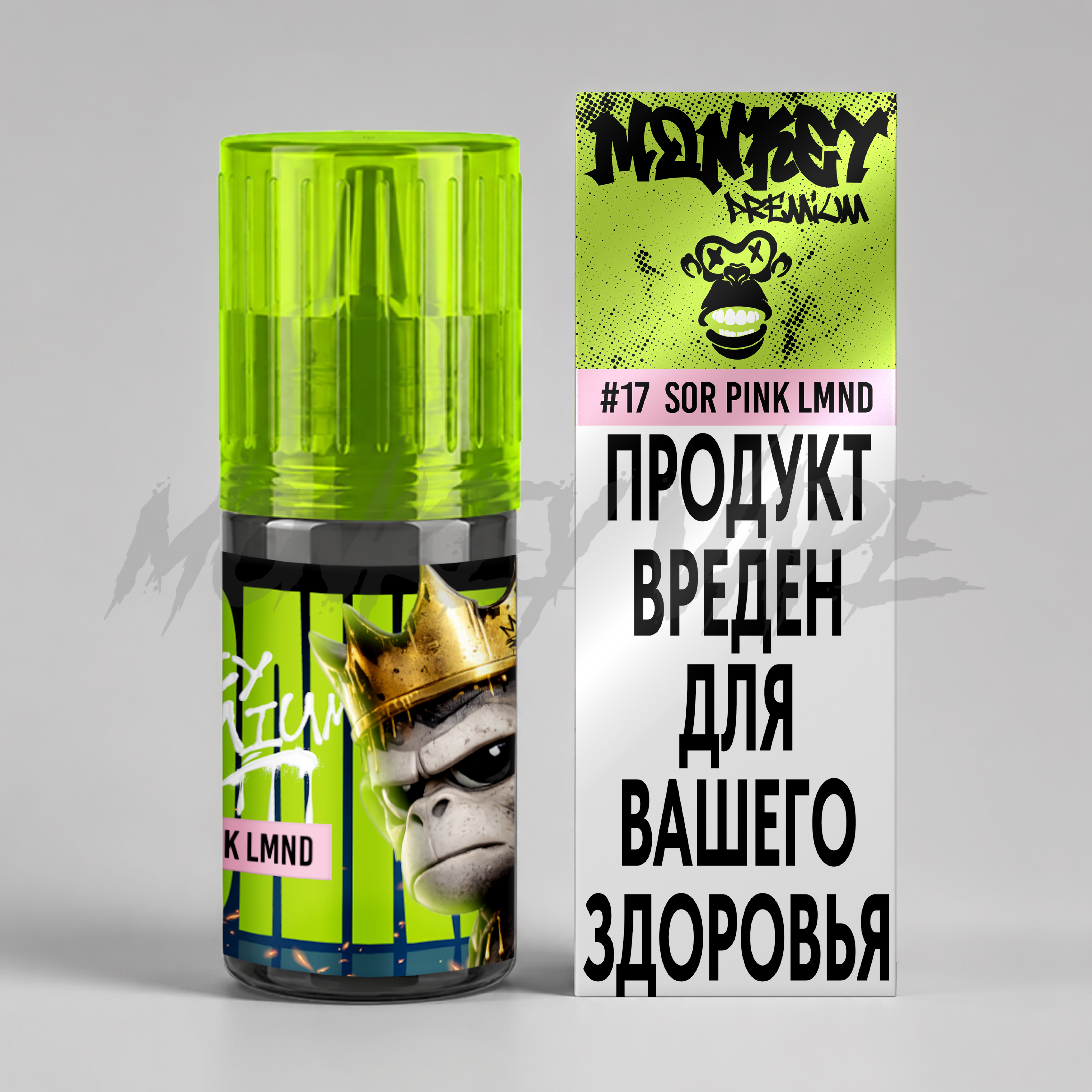 Жидкость для ЭСК Monkey Vape Premium 30 мл - №17 SOR PINK LMND — Розовый лимонад