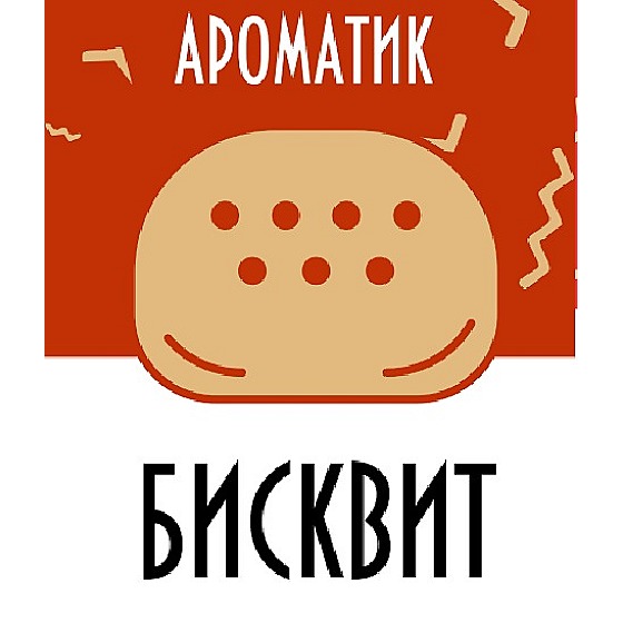 Смесь ароматизаторов Ароматик 10 мл (Бисквит)