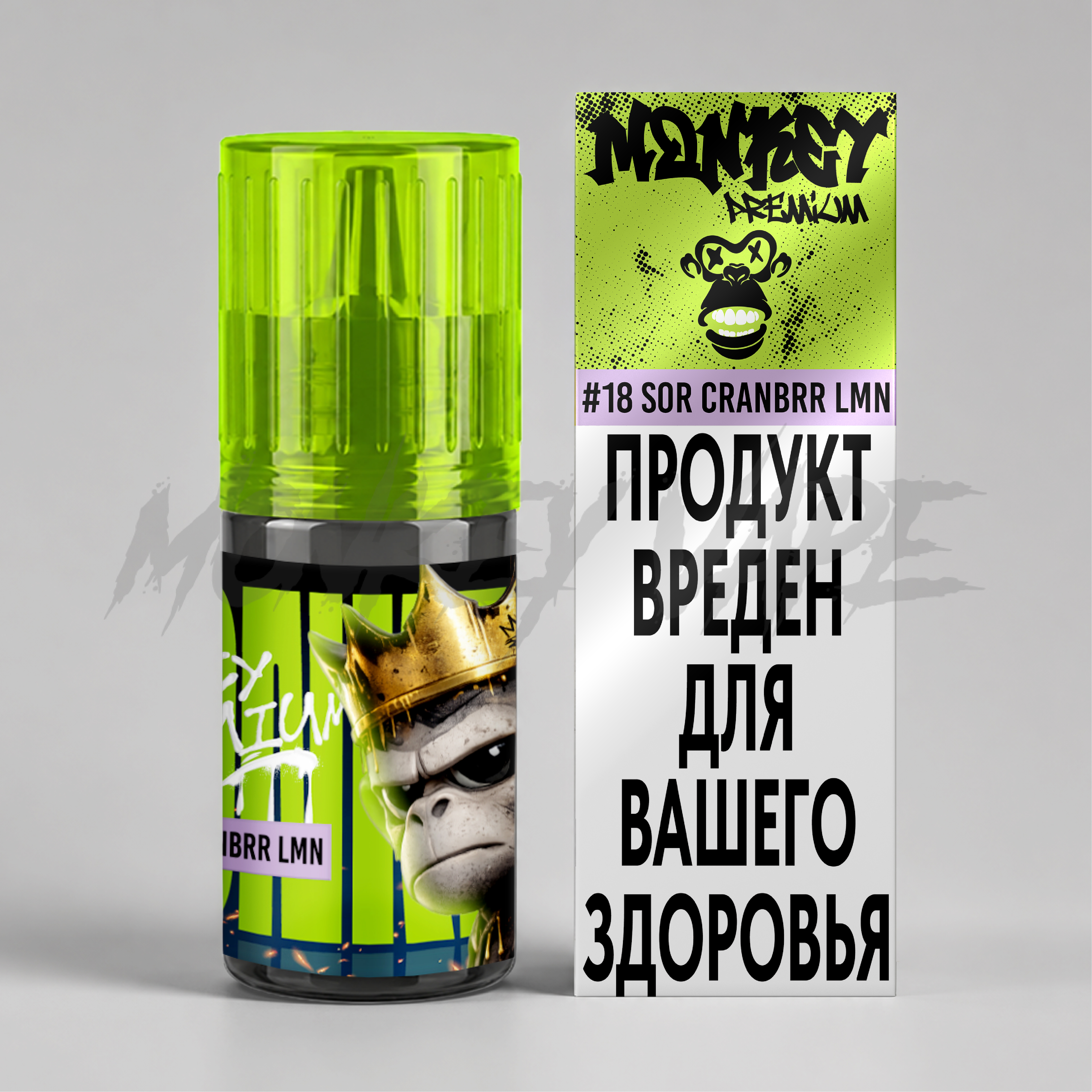 Жидкость для ЭСК Monkey Vape Premium 30 мл - №18 SOR CRANBRR LMN — Клюква и лимон