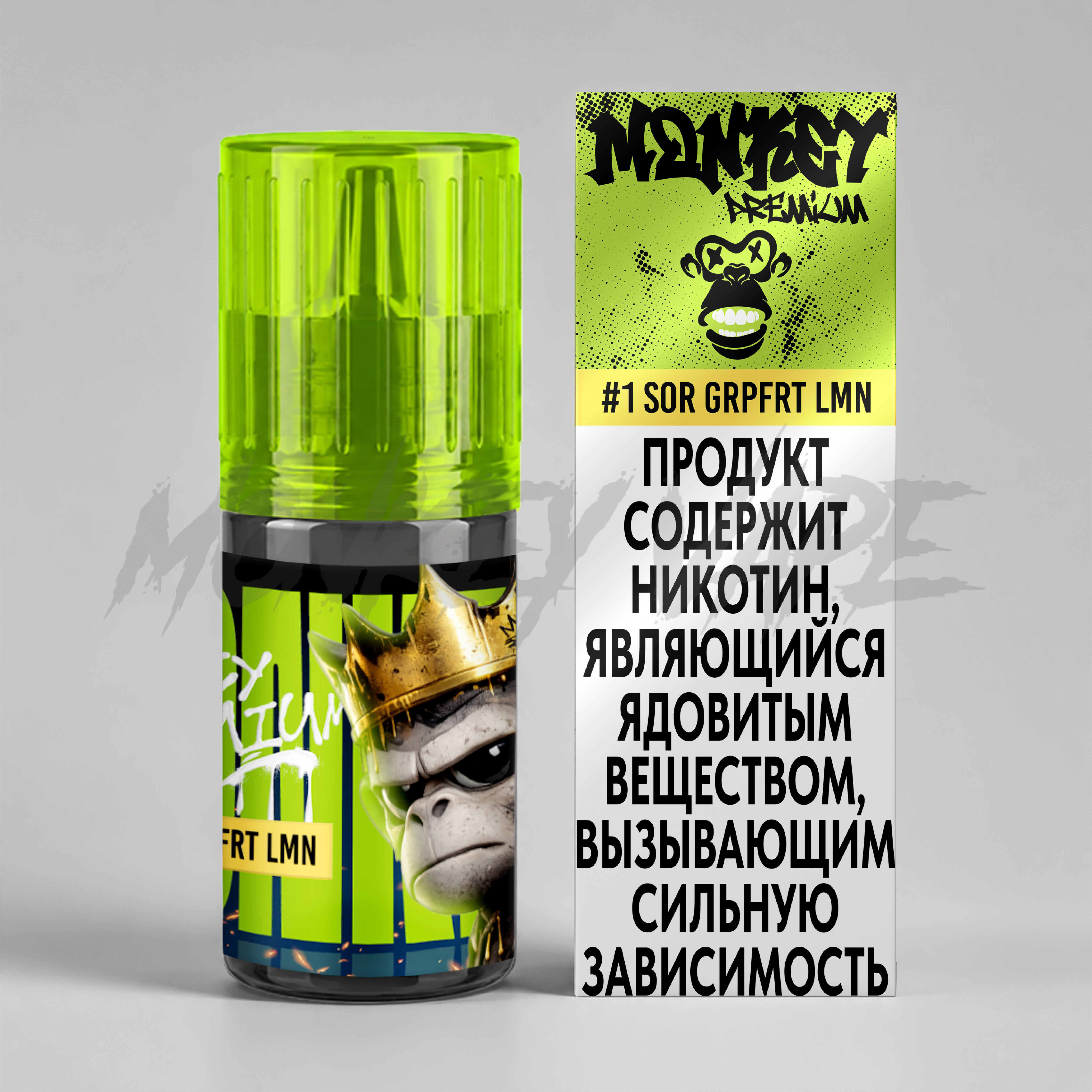 Жидкость для ЭСК Monkey Vape Premium 30 мл - №01 SOR GRPFRT LMN — Грей