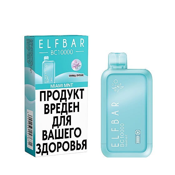 Одноразовая ЭСК ELFBAR BC10000 MIAMI MNT (Мята)