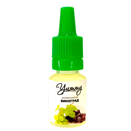 Ароматизатор Yummy Виноград, 10 мл